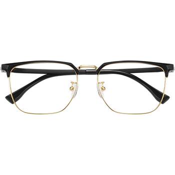 High-end reading for daddy reading glasses