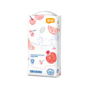 
Yiying weak sour fruit pants 3 package pull-up pants ultra-thin breathable diapers dry soft diapers