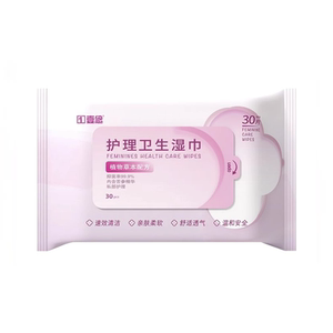 
Wet wipes can be used to wipe private parts and protect women's sterilization and hygiene. Special wet toilet close cleaning and antibacterial care wipes.