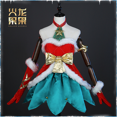 taobao agent Fire Dragon Guoguo League of Legends LOL COS Ice and Snow Festival Christmas Tricks Treating Hunter Kim Kosi Clothing