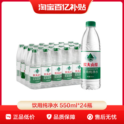 2026年574日更新【万能白菜价】的图片 第24张