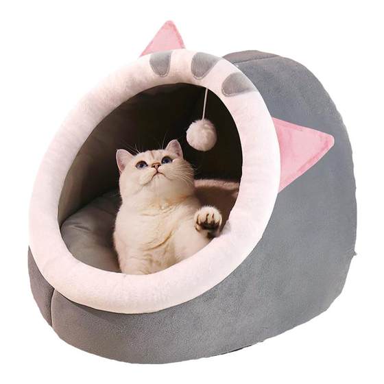 
Cat kennel, universal for all seasons, winter thickened and warm pet kennel supplies, semi-enclosed safe sleeping den for cats