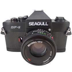 Kit Fotocamera A Pellicola Misurata Seagull Df-2 Df300a - Fotocamera Reflex Per Studenti