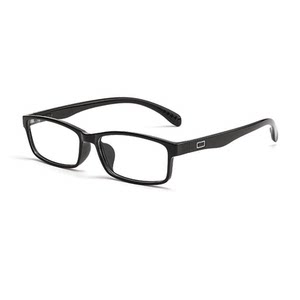 
Radiation-proof and blue light fatigue glasses Myopia men's professional glasses automatic photosensitive color change frame can match degrees