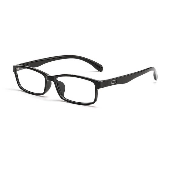 
Radiation-proof and blue light fatigue glasses Myopia men's professional glasses automatic photosensitive color change frame can match degrees