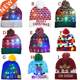 2022 New Year LED Knitted Christmas Hat Beanie Light Up Illu