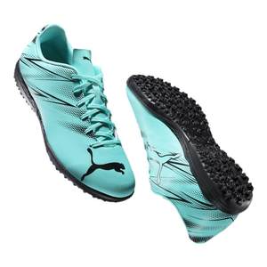 Puma men's football shoes ATTACANTO TT crushed nail artificial grass anti-slip wear-resistant new series of frisbee shoes
