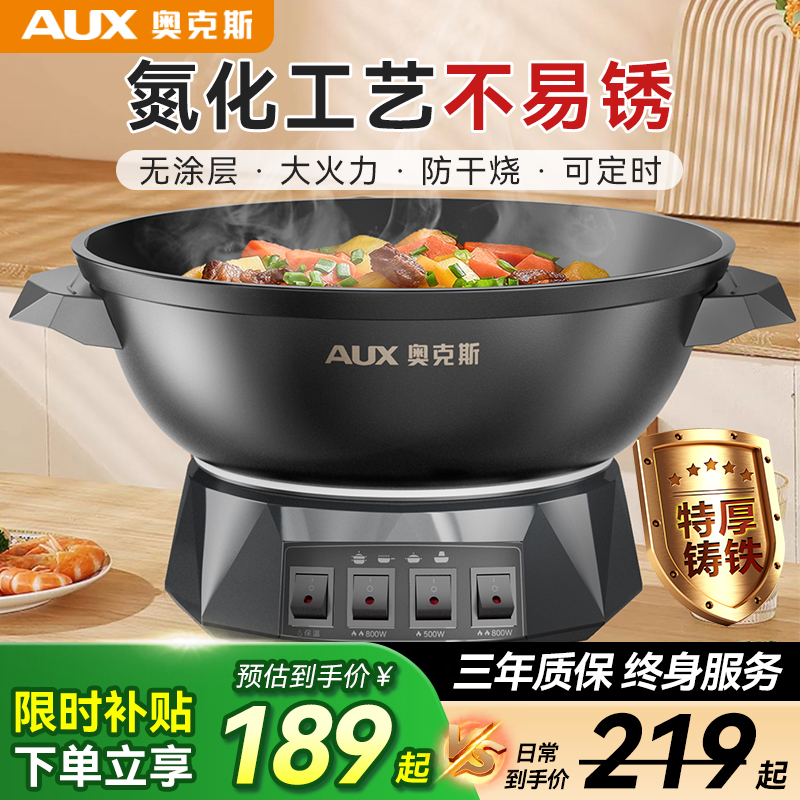 ¿˹糴๦ܼû糴˳һʽȹ 183Ԫ