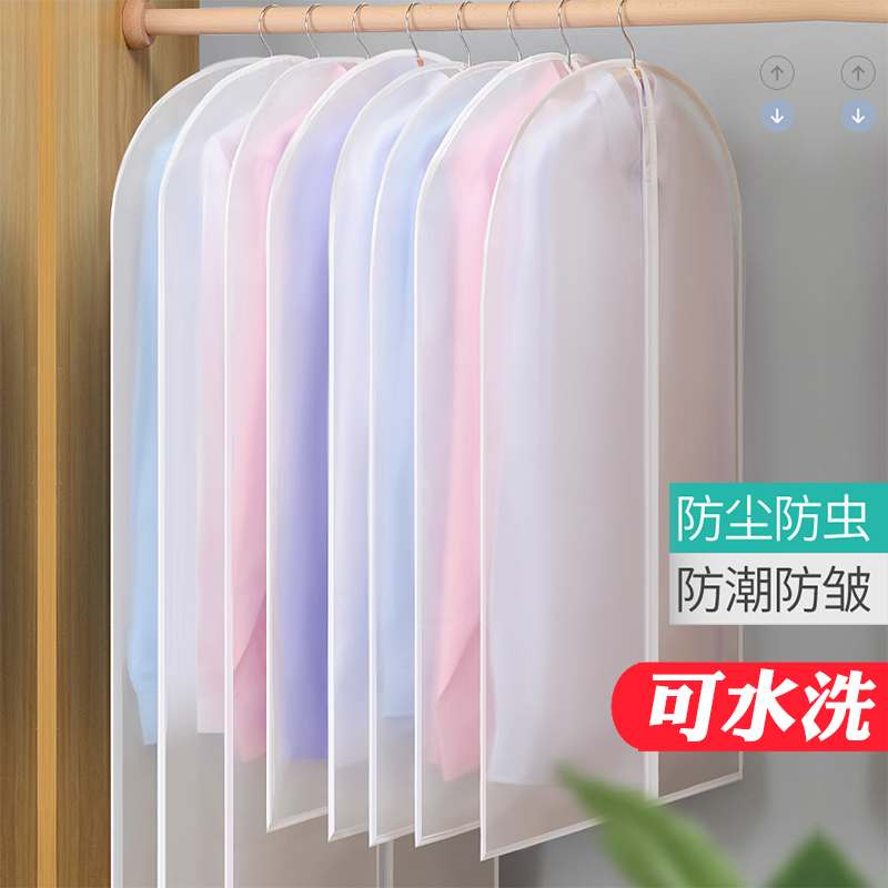 ͸·ֹ´¹ʽôҳװ 9.38Ԫ2(4.69Ԫ/)