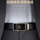 Ремень, пряжка, штаны, официальный продукт, из натуральной кожи