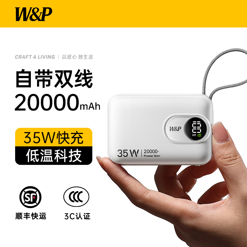 ¹3C֤籦W&P2025¿ԴСɱЯ2000045WɻЯƻ16ֻ169Ԫ
