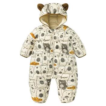 Mini Balabala Baby Triple-Down Roseosuit