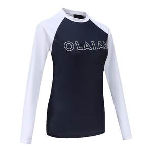 Decathlon split swimsuit women's slim swimsuit spa suit sun protection long-sleeved trousers surfing wetsuit IVL4