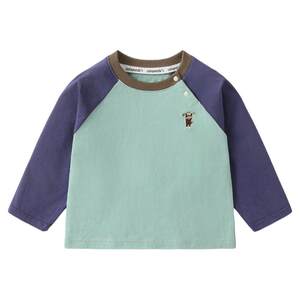 
Kaka Panda Baby Long Sleeve T-shirt Autumn Children's Boys Autumn 2025 New Girls' Base Shirt Top