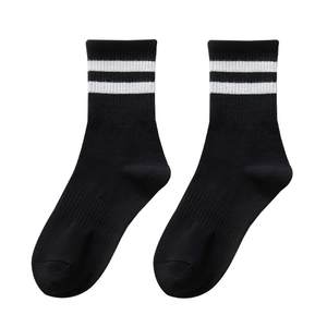 
Socks with shark pants for women winter women's pure cotton striped sports mid-calf socks Maillard long women's stockings