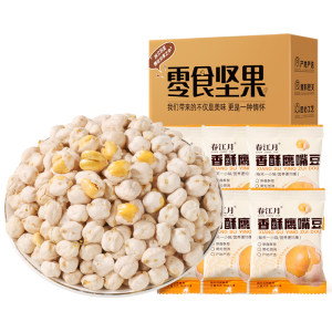 
Chunjiangyue chickpeas cooked ready-to-eat bagged new roasted beans beans snacks for pregnant women authentic Xinjiang official flagship store