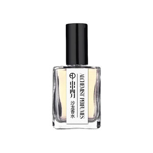 Bailan Flower Perfume Mountain April Bai Magnolia Yellow Classes Huangjiao orchid Burmese osmanthus flavor restores fresh samples