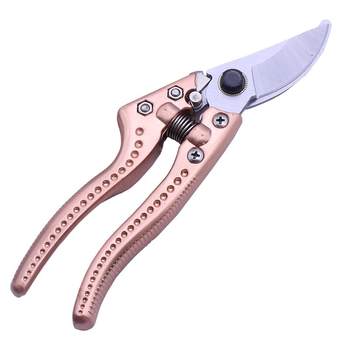 SK5 Coarse -cut fruit tree spring flower scissors scissors
