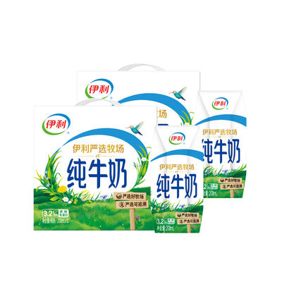 2026年5月17日更新【万能白菜价】的图片 第20张