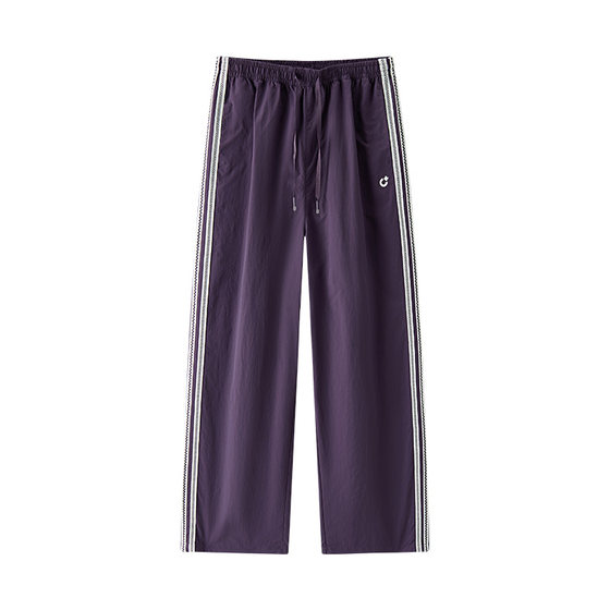 
Semir casual pants women's moisture-absorbent quick-drying plaid wide-leg pants 2025 summer new contrast color lace trousers sports style