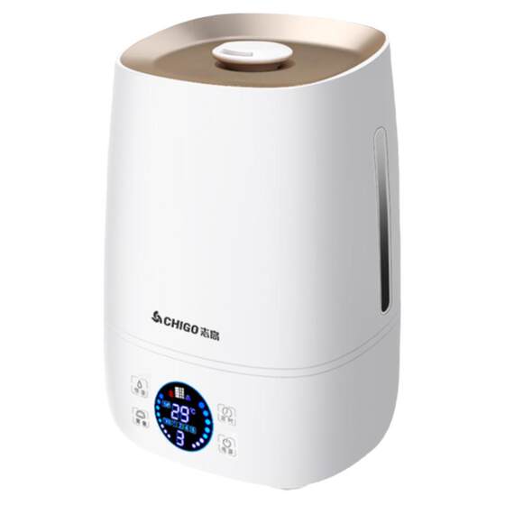 Zhigao humidifier Household small spray capacity Air aromatherapy machine is suitable for air -conditioned room bedroom dry
