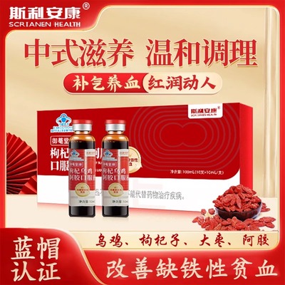 2025年11月3日更新【万能白菜价】的图片 第30张