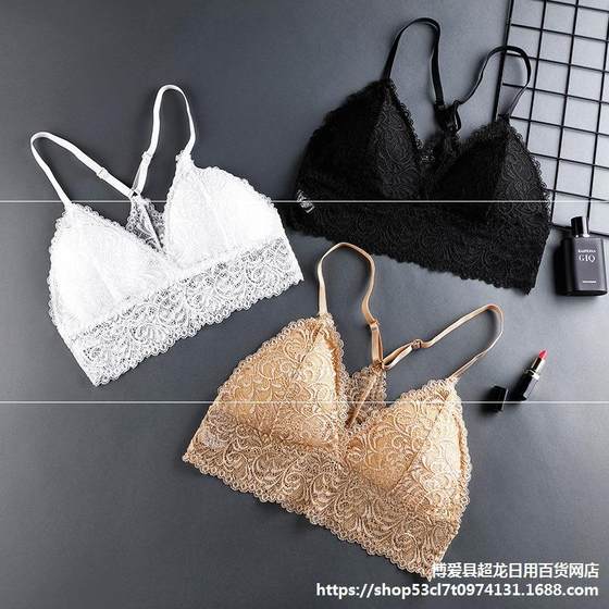 Sling wrapped chest tube top lingerie sexy lace bra