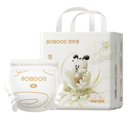 
[Taomiao] Babu Dou Snowland Aurora Pull-up Pants Edelweiss Luxury Protective Diapers for Newborn Babies