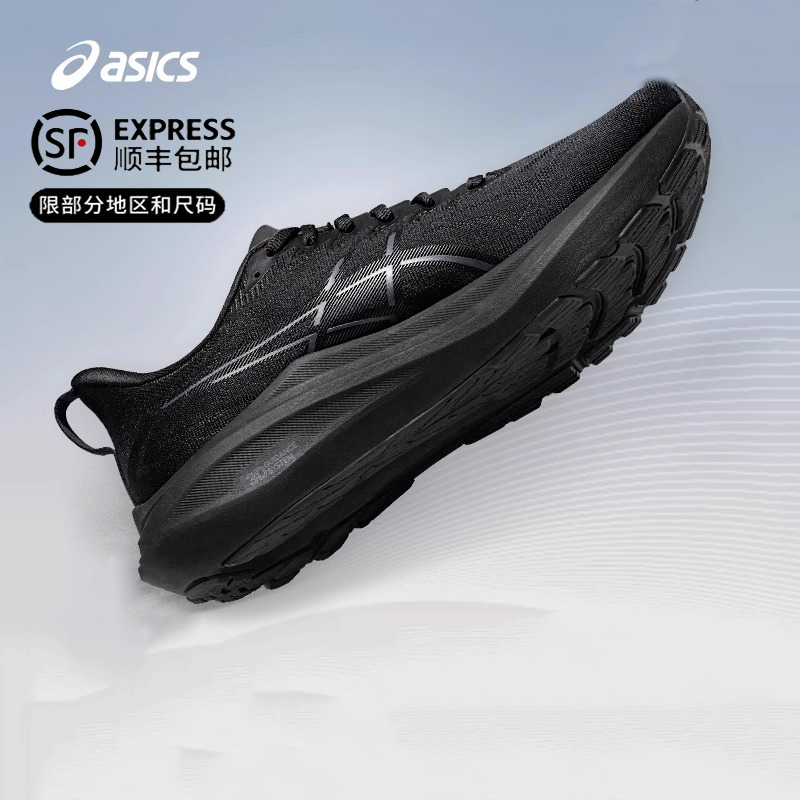 ASICSɪʿ¿GT-2000 13ŮЬרҵȶ֧żص˶Ьʵ1887Ԫ,ۺ629/