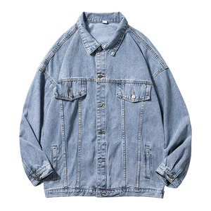 Denim jacket for men handsome Japanese retro trendy brand high-end casual and versatile loose student work jacket for men