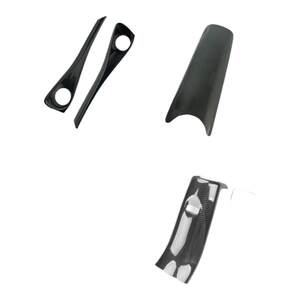 BYD Dolphin Carbon Fiber Pattern Interior Package Protection Armrest Anti Kick Air Outlet Screen Protection Panel Modification