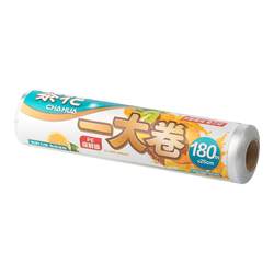 [Same style in supermarket] Special for plastic wrap for food grade