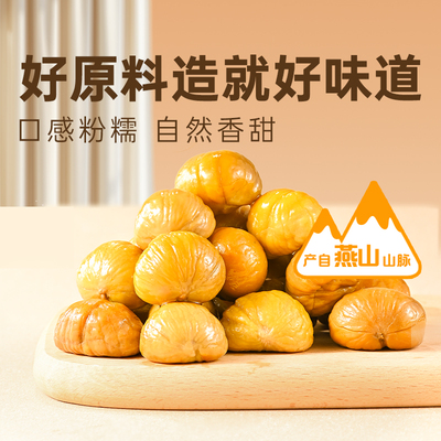 2026年2月27日更新【万能白菜价】的图片 第48张