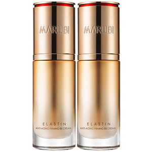 Marubeni firming bb cream isolation cream concealer liquid foundation official flagship store official website genuine female