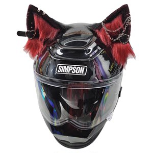 
AOIZZ Croxin Metal Cat Ear Disassembly Accessories Helmet Decoration Handmade Ear Ski Accessories Locomotive