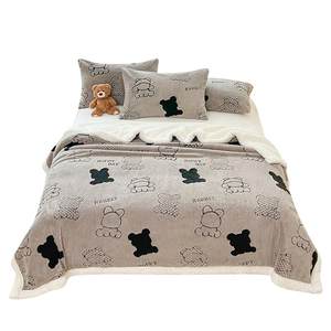 
MUJI Class A blanket, nap cover, office air-conditioning blanket, sofa cover, lambswool student dormitory blanket