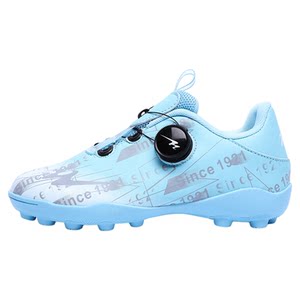 
Double Star Children's Football Shoes Boys Summer Breathable Primary School Girls Boys Lace-Free TF Nail Training Shoes Men