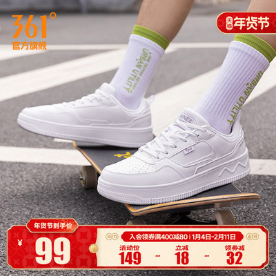 2026年1月115日更新【万能白菜价】的图片 第13张