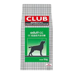 
[Self-operated] French Royal CC Selected Adult Dog Full-price Food Nutritious Hair Care All-Breed Dog Main Food CPA/8KG
