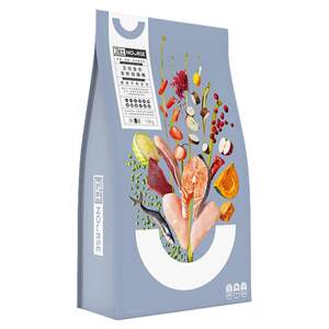 
Weishi cat food picky mouth full-term grain-free full-price cat staple food British short ragdoll universal diet Maine cat adult baby cat