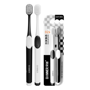 
Wide-head toothbrush, soft bristles, ultra-fine and ultra-soft, home decoration, postpartum pregnant women toothbrush, men and women special for couples and adults