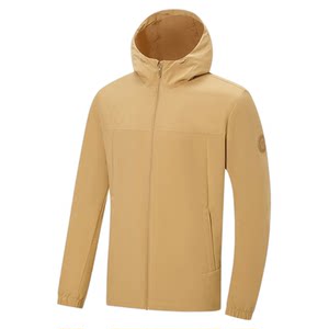 
Extstep double-layer windbreaker men's 25 autumn new contrast color splicing outdoor three-proof charge windbreaker 975329150066