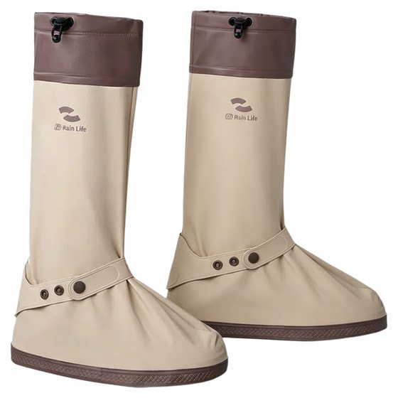 
Waterproof shoe covers, non-slip, thickened and wear-resistant rain shoe covers, portable outdoor hiking boots for adult riders on rainy days