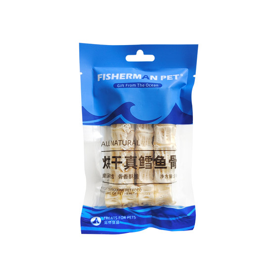 FISHERMANPET Fisherman Ranch Dry Real Deep Sea Cod Bone Pet Dog Tooth Bone Training Snacks