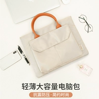 Обработка сумки для ноутбука, подходящая для официального документа Apple MacBookPro14 Bao Huawei Matebook13s