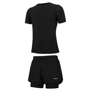 
Hongxing Erke Men's Suit Split Swimsuit Swimwear 2025 New Swimming Pool Hot Spring Adult Swimwear