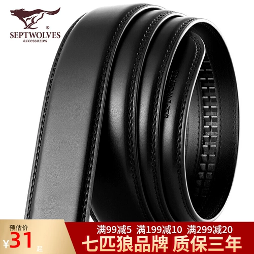 Семь волков без пряжки мужчины автоматически выстегивают кожу, не принимая кожаные брюки с повязкой с широкополосным корпусом Strip 3.5