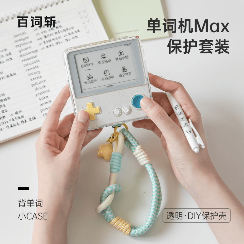  ٴնʻٷPC׷ָȫմҷˤDIYٴնʻMaxרñףMax175Ԫ5(35Ԫ/)