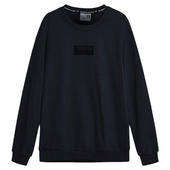 
Jordan Sports Versatile Sweater Men's Winter New Genuine Tops Round Neck Breathable Warm Casual Pullover