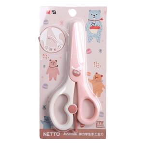 
Jerry Children's Scissors Safety Handmade Kindergarten 3-year-old Baby Paper-cutting Scissors Color Paper Children's Plastic Household Round Head Does Not Hurt Hands Plastic First-Grade Elementary School Art Scissors Set